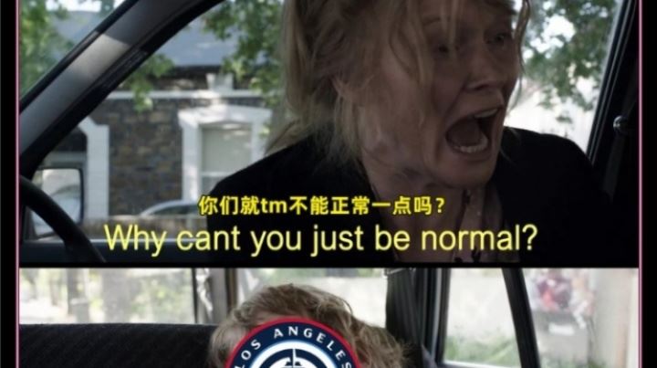 哀嚎！船记晒照破防：你们就不能稍微正常一点吗？